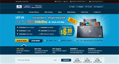 Desktop Screenshot of customer.servingweb.com